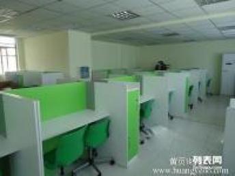 天津鑫億辦公家具廠 塘沽辦公家具與培訓桌的優(yōu)質(zhì)選擇